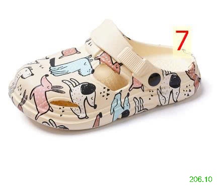 25HA206.10 - SỤC HỌA TIẾT CHO BÉ