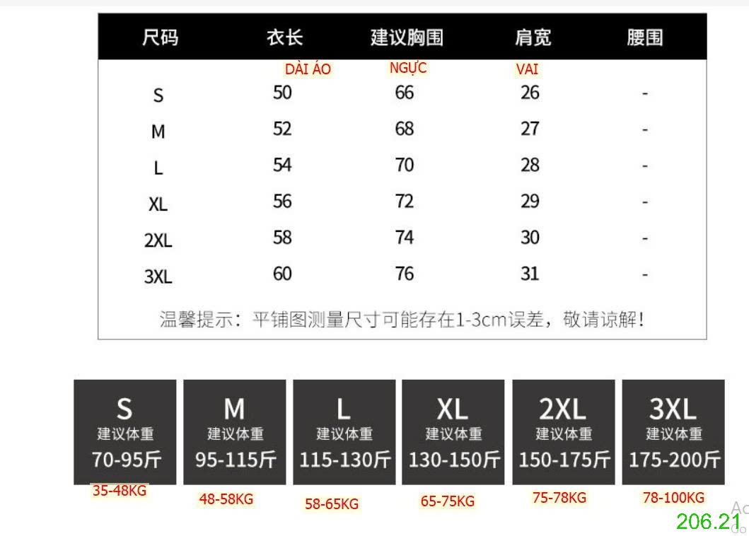 25HA206.21 - ÁO BA LỖ CỔ VUÔNG NỮ