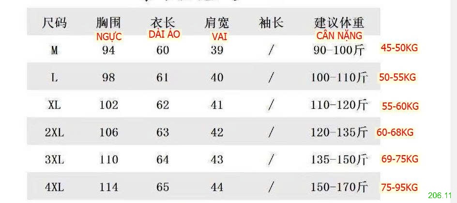 25HA206.11 - ÁO SÁT NÁCH PHỐI CÚC