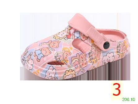 25HA206.10 - SỤC HỌA TIẾT CHO BÉ