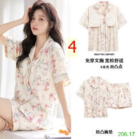 25HA206.17 - BỘ NGỦ PIZAMA CỘC TAY NỮ