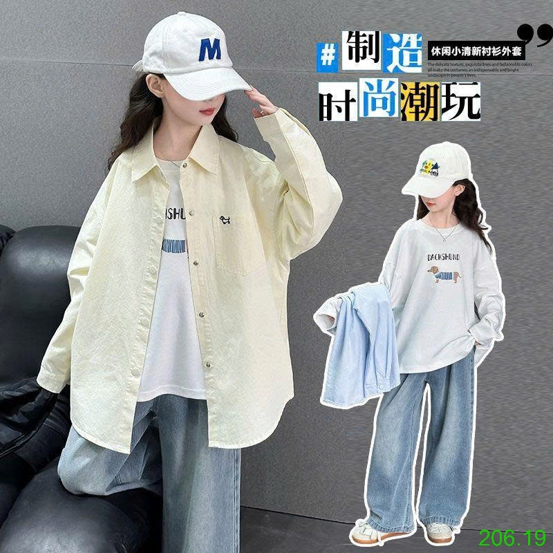 25HA206.19 - ÁO SƠ MI FORM RỘNG CHO BÉ GÁI
