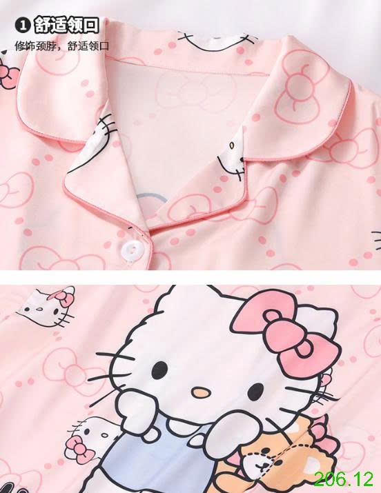 25HA206.12 - BỘ PIZAMA MẸ CON