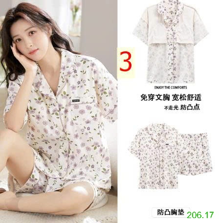 25HA206.17 - BỘ NGỦ PIZAMA CỘC TAY NỮ