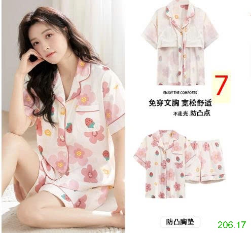 25HA206.17 - BỘ NGỦ PIZAMA CỘC TAY NỮ
