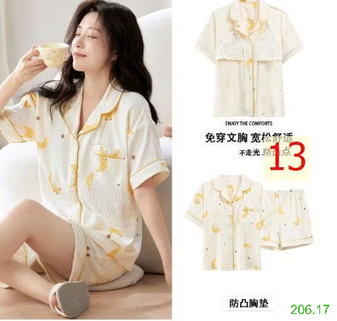 25HA206.17 - BỘ NGỦ PIZAMA CỘC TAY NỮ