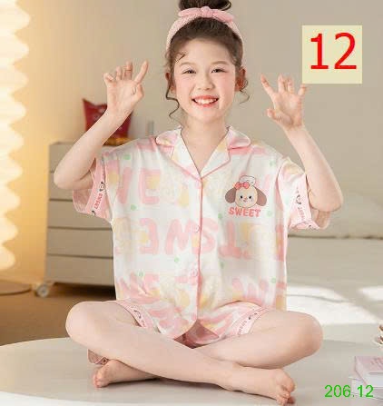 25HA206.12 - BỘ PIZAMA MẸ CON