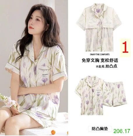 25HA206.17 - BỘ NGỦ PIZAMA CỘC TAY NỮ