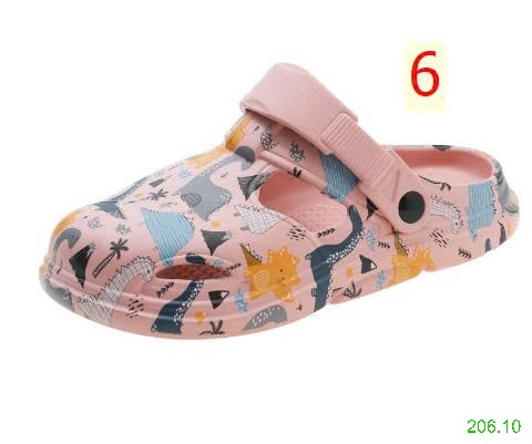 25HA206.10 - SỤC HỌA TIẾT CHO BÉ