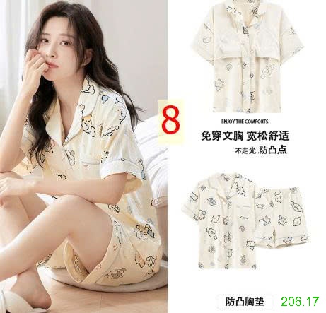 25HA206.17 - BỘ NGỦ PIZAMA CỘC TAY NỮ