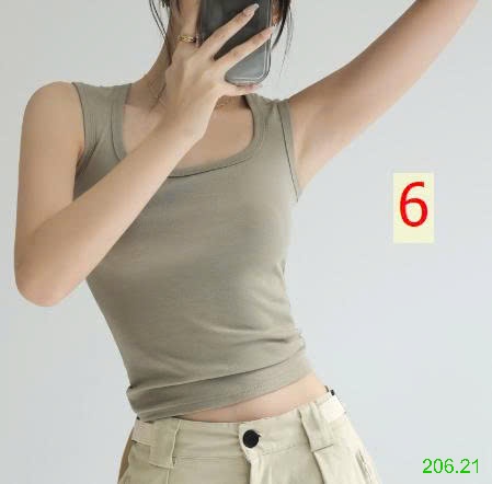25HA206.21 - ÁO BA LỖ CỔ VUÔNG NỮ