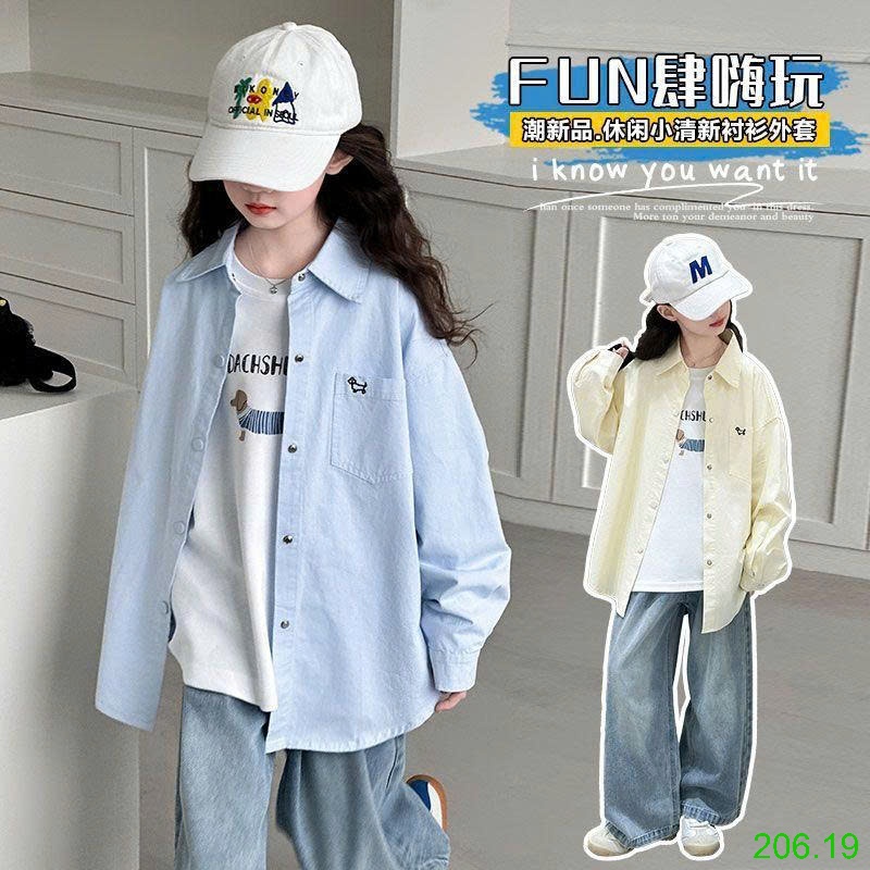 25HA206.19 - ÁO SƠ MI FORM RỘNG CHO BÉ GÁI