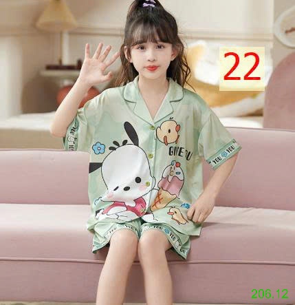 25HA206.12 - BỘ PIZAMA MẸ CON
