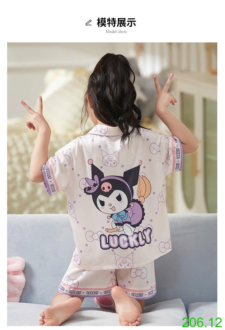25HA206.12 - BỘ PIZAMA MẸ CON