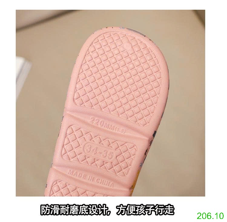 25HA206.10 - SỤC HỌA TIẾT CHO BÉ