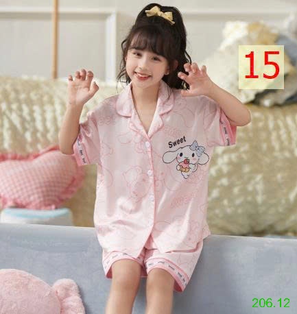 25HA206.12 - BỘ PIZAMA MẸ CON