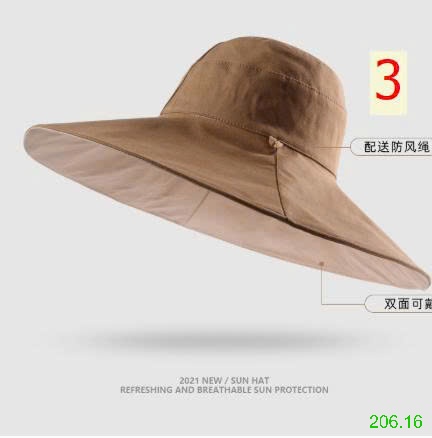 25HA206.16 - MŨ CHỐNG NẮNG VÀNH RỘNG NỮ