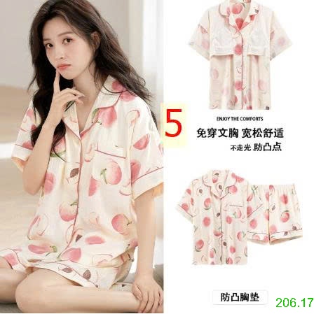 25HA206.17 - BỘ NGỦ PIZAMA CỘC TAY NỮ