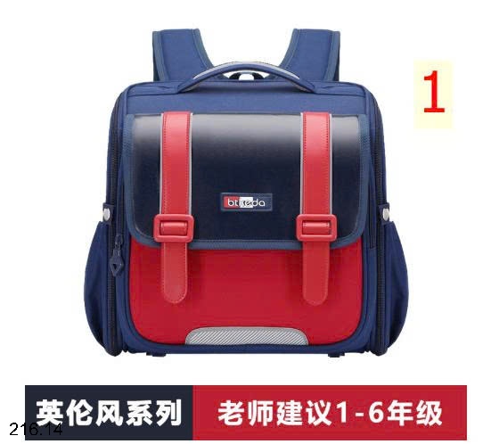 25HA216.14 - BALO CÓ ĐỆM LƯNG HÀNG CAO CẤP