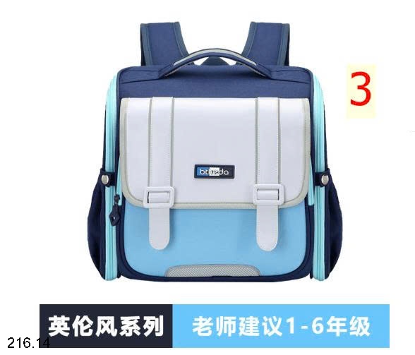 25HA216.14 - BALO CÓ ĐỆM LƯNG HÀNG CAO CẤP