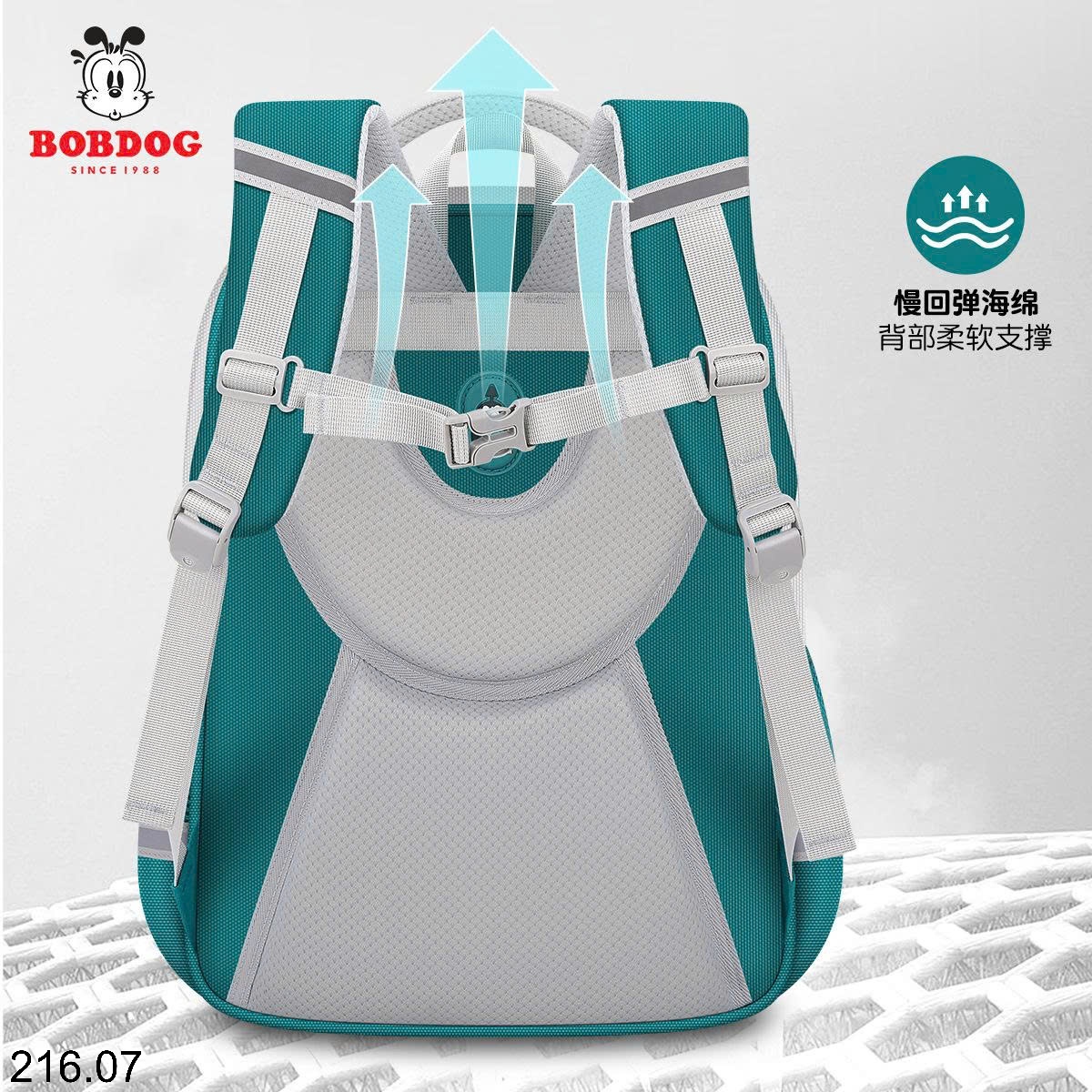 25HA216.07 - BA LÔ BOBDOG QUẢNG CHÂU CAO CẤP