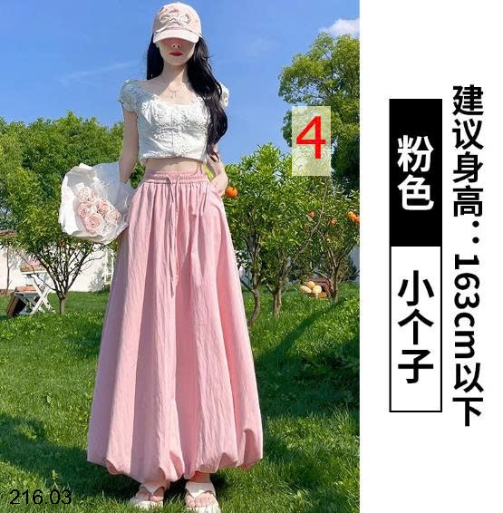 25HA216.03 - VÁY CHỮ A DÁNG DÀI CHO NỮ