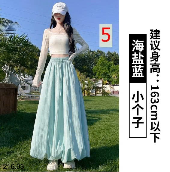 25HA216.03 - VÁY CHỮ A DÁNG DÀI CHO NỮ