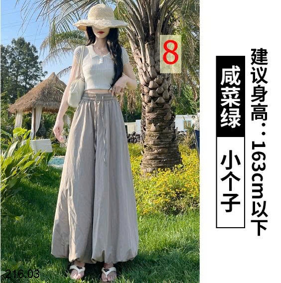 25HA216.03 - VÁY CHỮ A DÁNG DÀI CHO NỮ