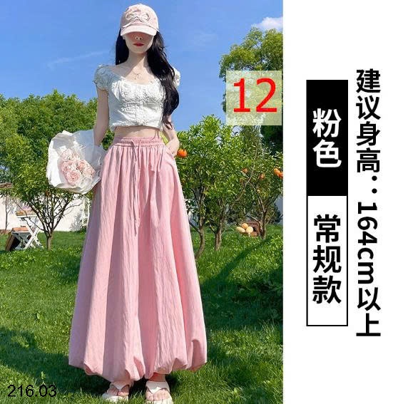 25HA216.03 - VÁY CHỮ A DÁNG DÀI CHO NỮ