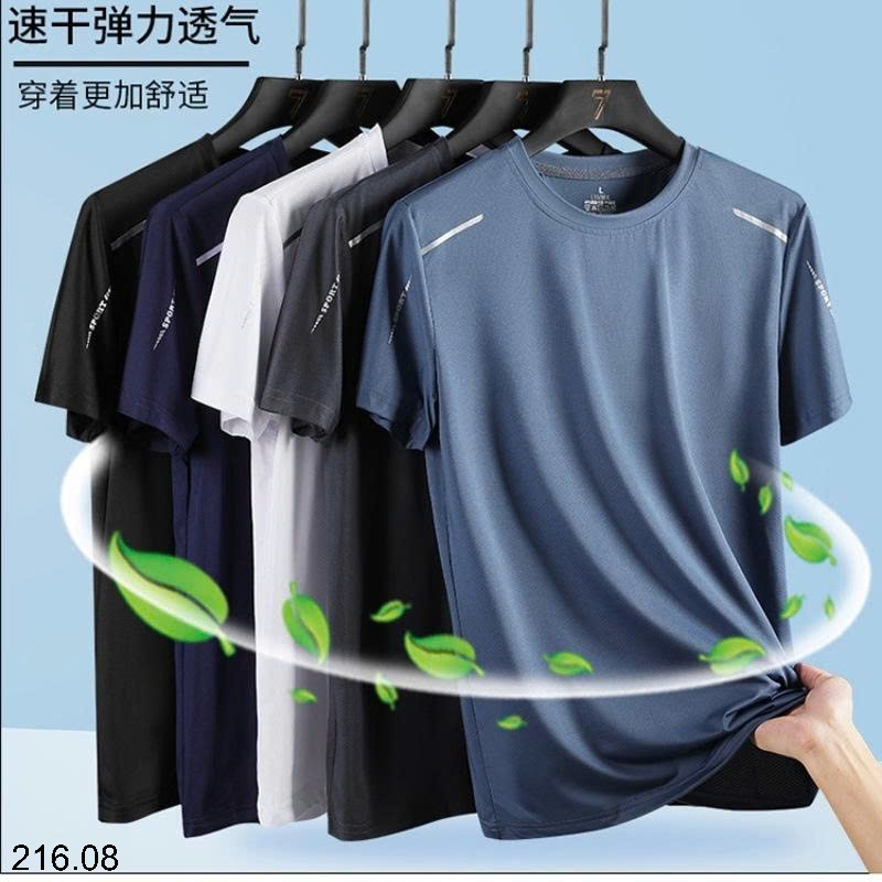 25HA216.08 - ÁO LỤA BĂNG THỂ THAO CHO NAM