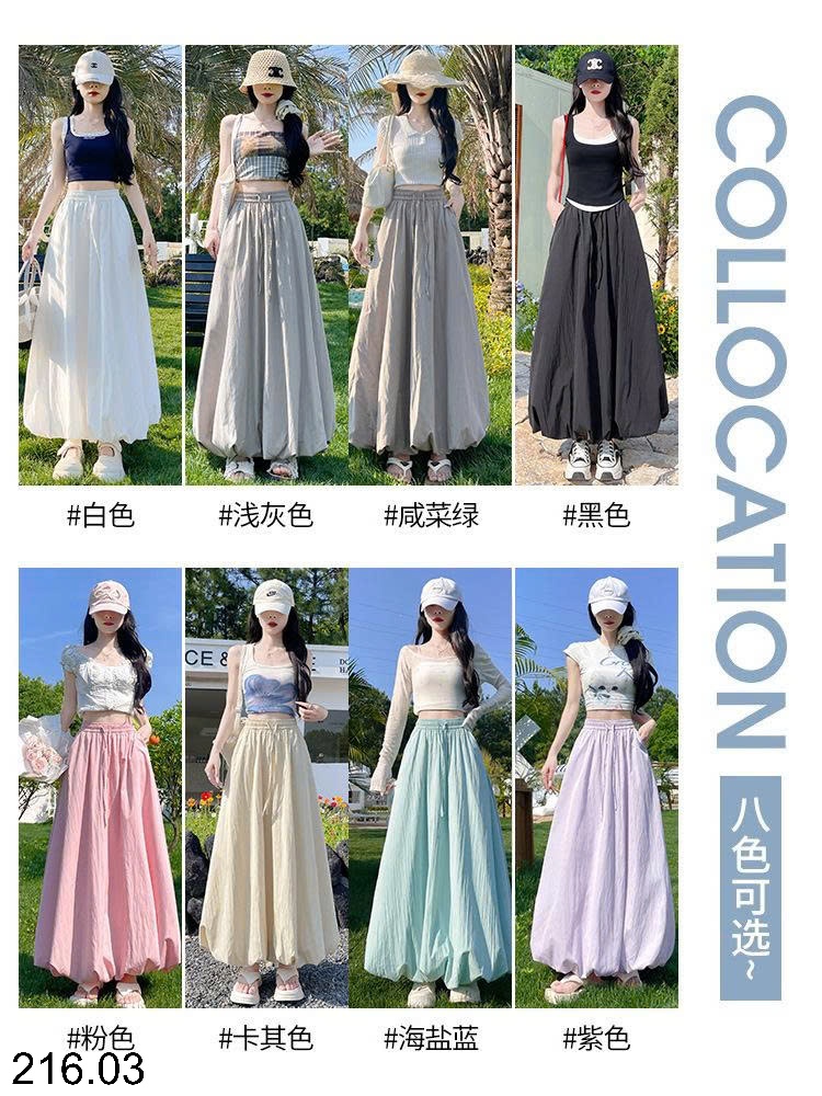 25HA216.03 - VÁY CHỮ A DÁNG DÀI CHO NỮ