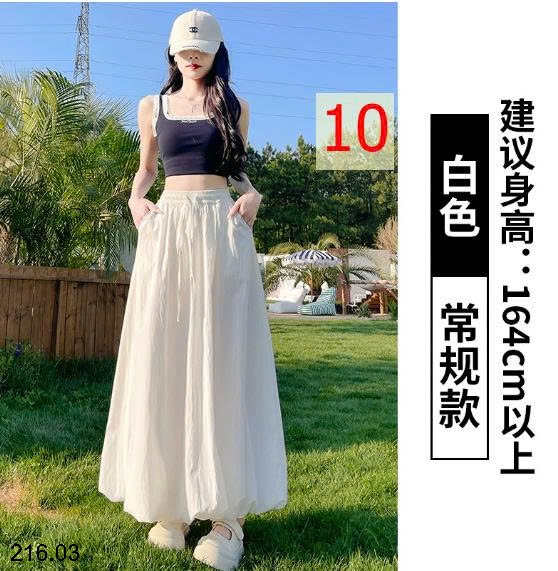 25HA216.03 - VÁY CHỮ A DÁNG DÀI CHO NỮ