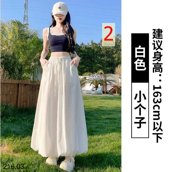 25HA216.03 - VÁY CHỮ A DÁNG DÀI CHO NỮ