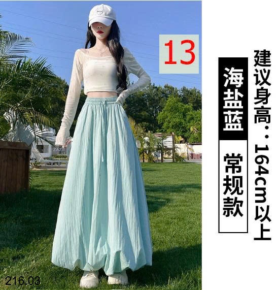 25HA216.03 - VÁY CHỮ A DÁNG DÀI CHO NỮ