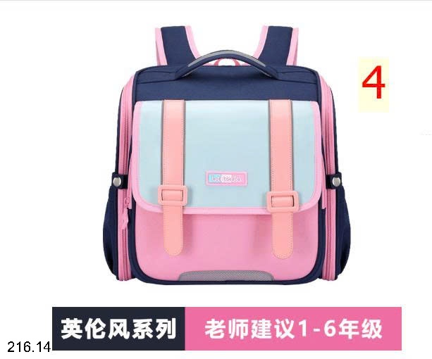 25HA216.14 - BALO CÓ ĐỆM LƯNG HÀNG CAO CẤP