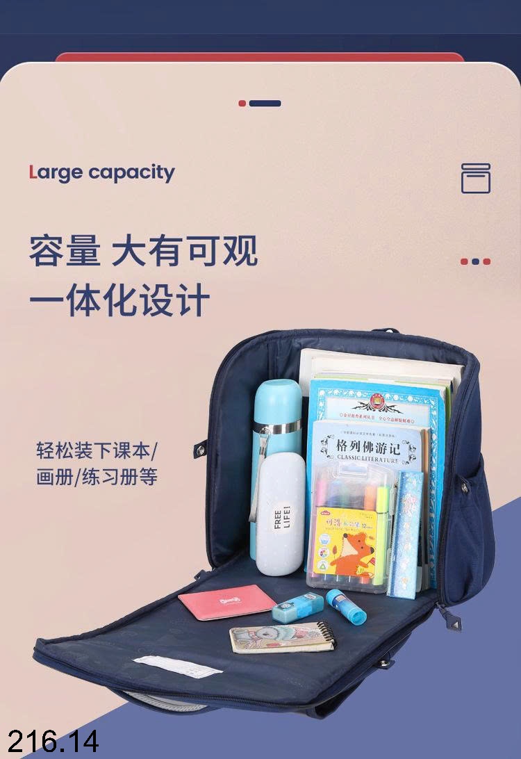 25HA216.14 - BALO CÓ ĐỆM LƯNG HÀNG CAO CẤP