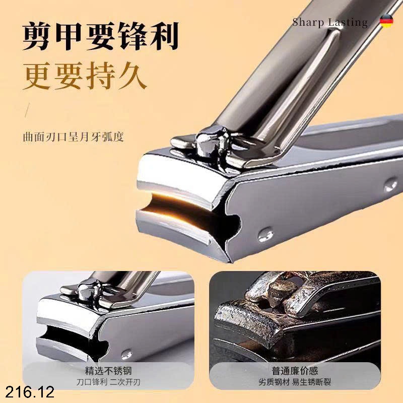 25HA216.12 - BỘ DỤNG CỤ CẮT MÓNG TAY