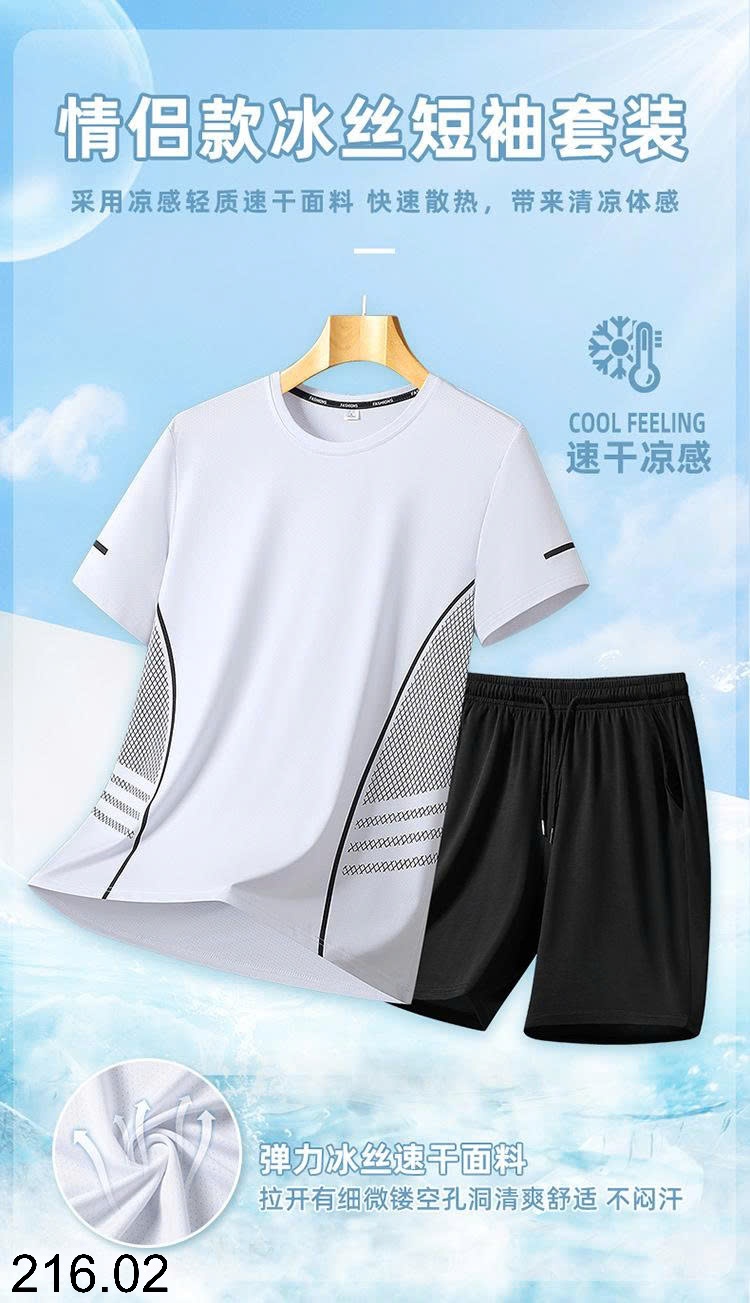 25HA216.02 - BỘ THỂ THAO THOÁNG KHÍ CHO NAM