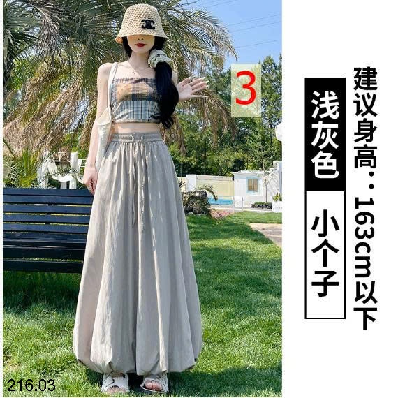 25HA216.03 - VÁY CHỮ A DÁNG DÀI CHO NỮ