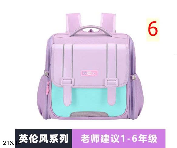25HA216.14 - BALO CÓ ĐỆM LƯNG HÀNG CAO CẤP