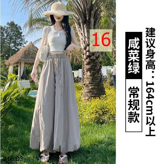 25HA216.03 - VÁY CHỮ A DÁNG DÀI CHO NỮ