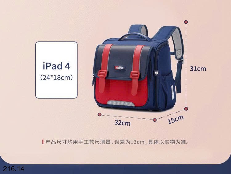 25HA216.14 - BALO CÓ ĐỆM LƯNG HÀNG CAO CẤP