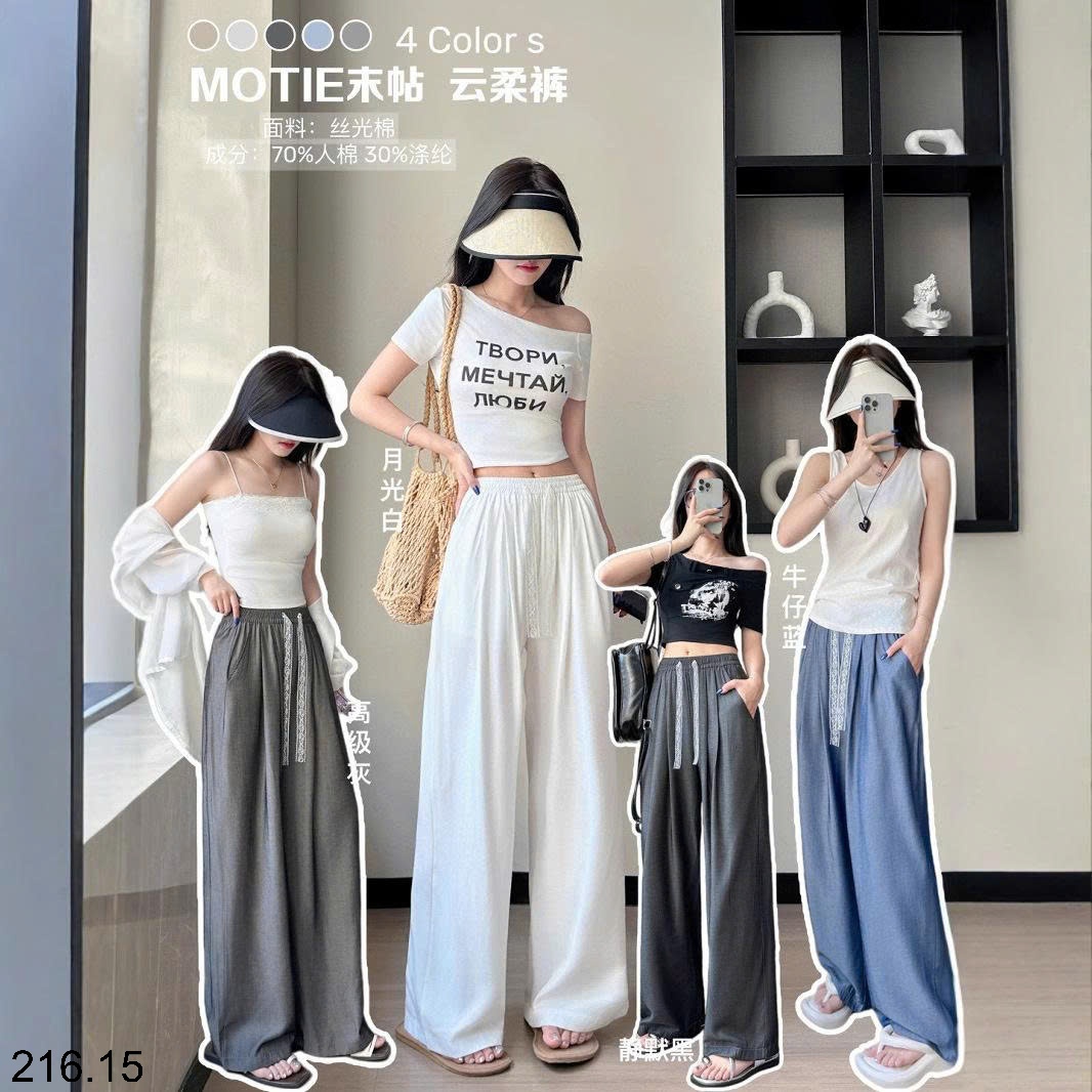 25HA216.15 - QUẦN SUÔNG MOTIE