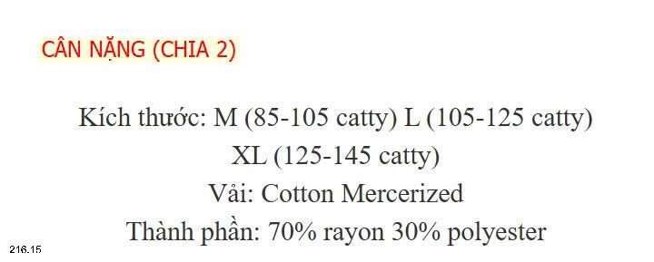 25HA216.15 - QUẦN SUÔNG MOTIE