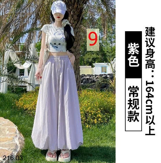 25HA216.03 - VÁY CHỮ A DÁNG DÀI CHO NỮ