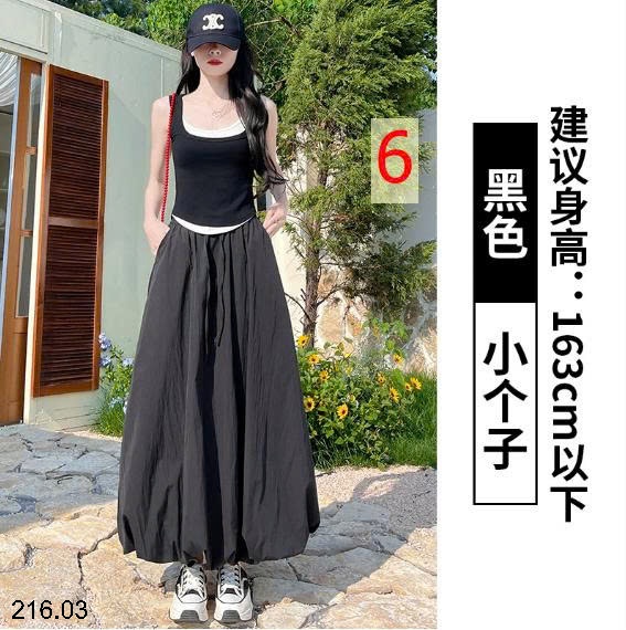 25HA216.03 - VÁY CHỮ A DÁNG DÀI CHO NỮ