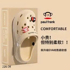 25HA226.08 - SỤC NAM NỮ PAUL PRANK