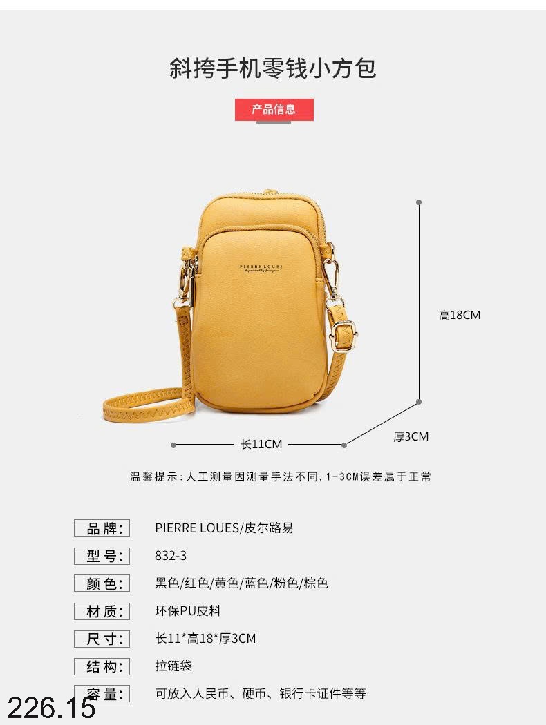 25HA226.15 - TÚI ĐEO CHÉO MINI ĐỰNG ĐIỆN THOẠI