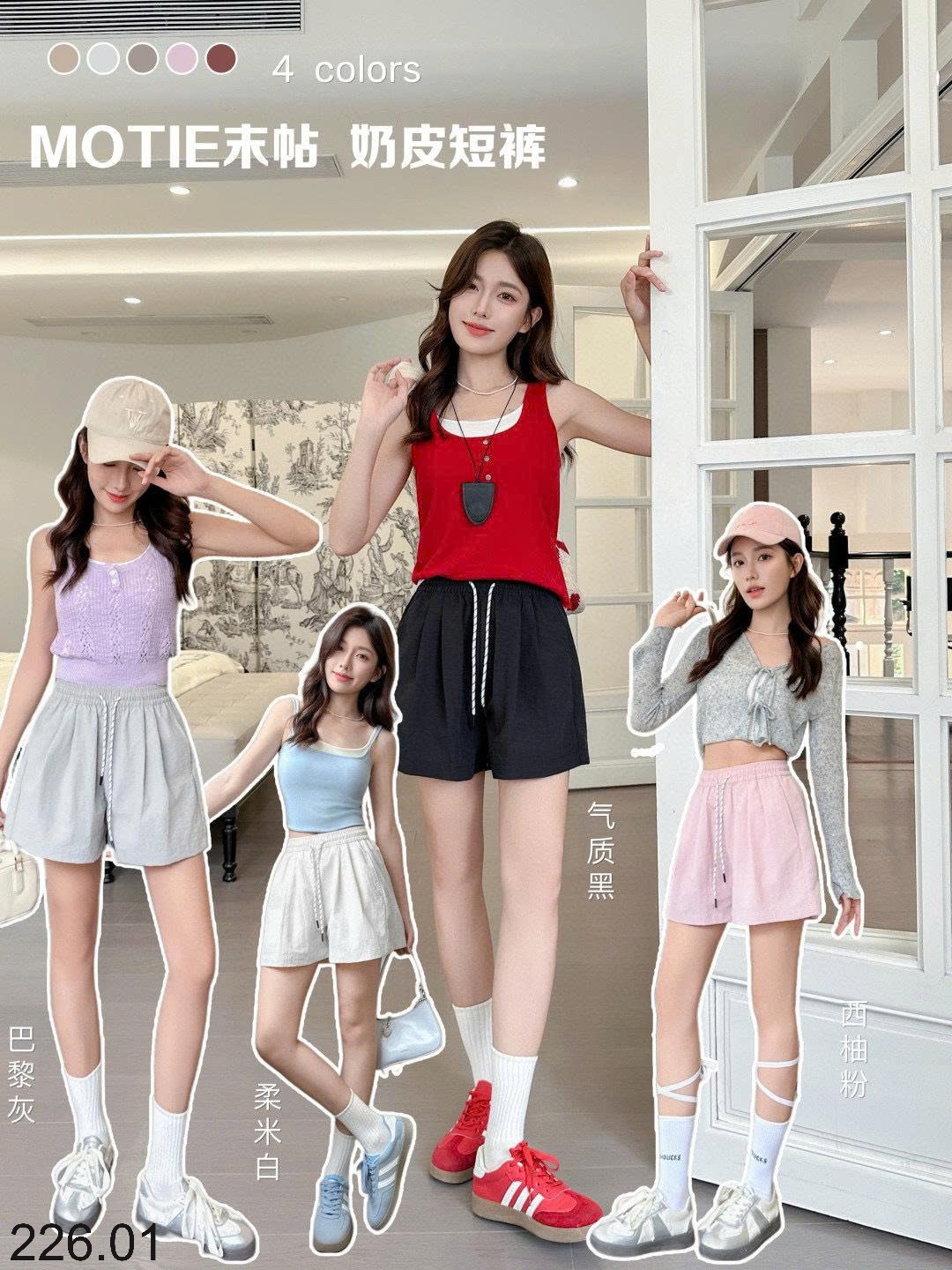 25HA226.01 - QUẦN SHORT MOTIE CHO NỮ