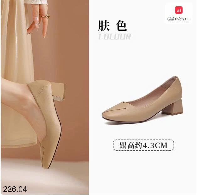 25HA226.04 - GIÀY GÓT VUÔNG ĐẾ THẤP DUSTO